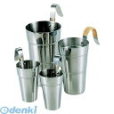 ESK30020 SA18−8酒タンポ 2合 4905001025488 TKG