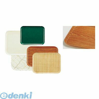 EKM018LE キャンブロカムトレー FRP 2025 ライトエルム 99511135547 CAMBRO カムトレイ