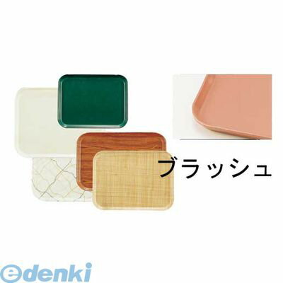 EKM011BR ֥ȥ졼 FRP 1014 ֥å 99511103621 CAMBRO ȥ쥤