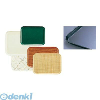 (LINEクーポン有)EKM015110 キャンブロカムトレー FRP 1622 ブラック 99511129454 CAMBRO カムトレイ