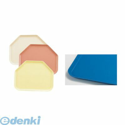 ETL012HB キャンブロトラペゾイドトレー1418TR ホライゾンブルー 99511121106 CAMBRO キャンブロ社