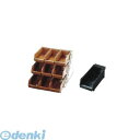 EOC092 SAスタンダード オーガナイザー 3段3列 9ヶ入 ブラック 4905001025273 TKG