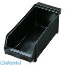 EOC109A SAオーガナイザーボックス 抗菌 ブラック 4905001003868 TKG カトラリーボックス