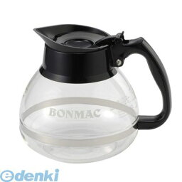 FKCH401 ボンマック コーヒーデカンタ CD－18－BM 4903413500708 BONMAC ガラスデカンタ 上下2バンド固定方式 キッチン用品 耐熱ガラス おしゃれ