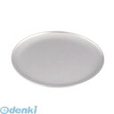GPZ3604 TKG アルミ ピザパン 30 4905001140341 TKGアルミピザパン ピザ用品