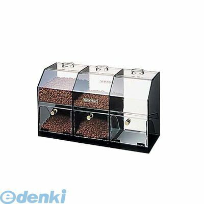FKCE801 ボンマック コーヒーケース S－3 4903413500340 ラッキーコーヒーマシン ボンマックコーヒーケース BONMAC コーヒーケースS-3 MACHINE COFFEE 1