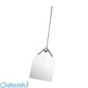 GPZ3102 AM アルミピザピール ミディアム ITP1422 4905001116018 TKG AMアルミピザピールミディアム メタルクラフト