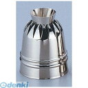 WKT80001 真鍮製ダブル口金 菊型 ヘソ高 4961408340074 田中糧機 田中糧機製作所 真鍮製ダブル口金菊型ヘソ高 TKG(3)