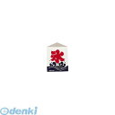 FKO16 初雪 氷の旗 4968287002697 中部コーポレーション 初雪氷の旗 CHUBU 旗ポリエステルパイプPVC樹脂紐綿 CORPORATION