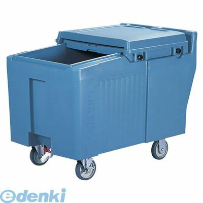 MAI03176C キャンブロ・アイスキャディ ICS175L Dブラウン 99511238422 CAMBRO アイスキャディー ICS175LD