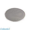 WPZ01016 SA18−8ピザ焼網 16インチ用 4905001244247 TKG 業務用
