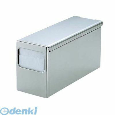 ENH0401 18−8ナフキンディスペンサー 4520785078323 TKG 三宝産業 Sampo 業務用