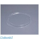 GBS0501 SDビストロ M24−18 蓋 U字 50入 4945965917337 中央化学 CHUO 使い捨て容器蓋