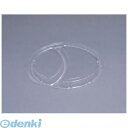 GBS0701 SDビストロ M24−18仕切蓋 U字 50入 4945965917825 中央化学 CHUO 使い捨て容器蓋