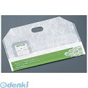 GHK0602 惣菜ノートレーフィルム袋 和柄deタッチ 大 草色 50枚入 4940533320052 東京メディカル 惣菜ノートレーフィルム袋和柄deタッチ MEDICAL