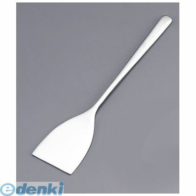 ●全長(mm) へら幅(mm) 質量(g)：138 30 184905001007774類似商品はこちらOSP01020 SA18−8セピア ヒメフォ357円OSP01003 SA18−8セピア デザート729円OSP01002 SA18−8セピア デザート729円OSP01006 SA18−8セピア メロンス612円OSP01005 SA18−8セピア ソーダス612円OSP01007 SA18−8セピア ブイヨン561円OSP01016 SA18−8セピア バターナ402円OSP01013 SA18−8セピア グレープ402円OSP01010 SA18−8セピア ティース376円OSP01018 SA18−8セピア コーヒー357円OSP04 SA18−8セピア 茶碗蒸スプーン346円OSP01004 SA18−8セピア デザート754円