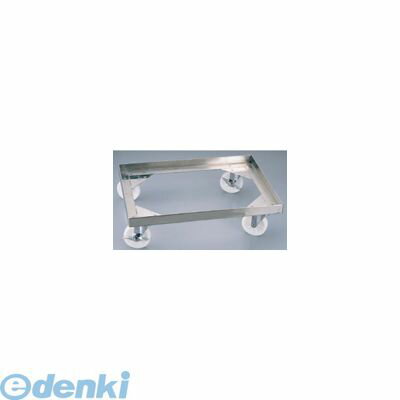 WTV55006 SA18−8天板ドーリー 6枚取用 4905001702716 TKG ステンレス製