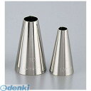 (LINEクーポン有)WKT32015 SA18−8口金 丸 No.15 4905001700675 TKG