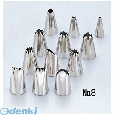 (LINE�����ݥ�ͭ)WKT38008 SA18−8���⥻�åȡ�12������ No��8 4905001700897