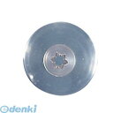 WKTH7 カルピット 口金 6切 CDE356 4905001607868 TKG ペストリーグッズ Culpitt イギリス