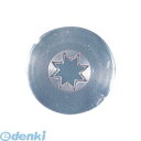 WKTI0 カルピット 口金 8切 CDE358 4905001607899 TKG ペストリーグッズ Culpitt イギリス