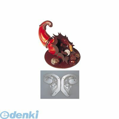 WTY77 デコレリーフ チョコレートモルド ホーン型 EU－735 4905001607318 TKG デコレリーフチョコレートモルド チョコレートモルドホーン型