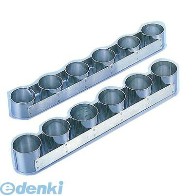 Cake Mold - WSL18001 SA18−0セルクルリング丸型6連 大 4905001701405 TKG 大大 ステンレス製
