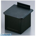 WSY1901 スルトン キューブ食型 蓋付 5 4905001358876 TKG スルトンキューブ食型蓋付 SULTON
