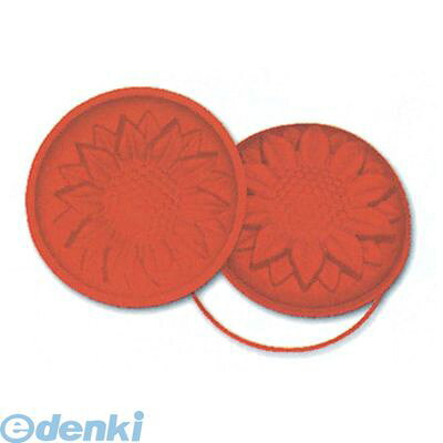 Cake Forms - WML5201 ユニフレックス ノンスティックモルド サンフラワー SFT252 8032539936583 シリコマート silikomart