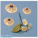 WNK57 雛菊抜型 3pcsセット CDE261 5060040860175 カルピット Culpitt Filtering Media ペストリーグッズ
