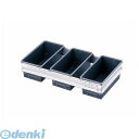 WWV0101 スルトン トライプラス ワンローフ 3連結 蓋無 4905001706530 TKG SULTON(3)