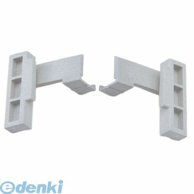 DKY05 カムシェルビング用コーナーコネクタセット 2ヶ組 CSCC 99511900008 CAMBRO キャンブロ社 シェルフ