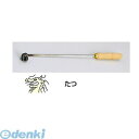 WYK07005 SA焼印ゴテ 十二支 たつ 4905001703188 TKG SA焼印ゴテ十二支たつ 製菓用品