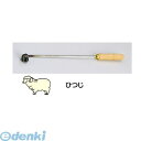 WYK07008 SA焼印ゴテ 十二支 ひつじ 4905001703218 TKG SA焼印ゴテ十二支ひつじ 製菓用品