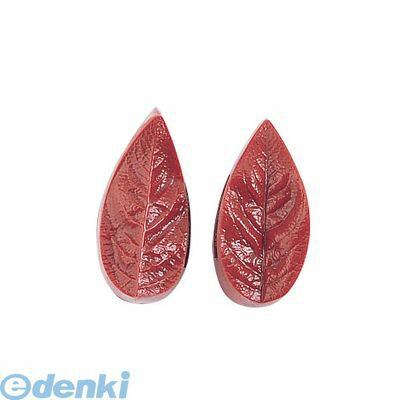 WHG0401 マトファ シリコン葉型 アメ細工用 E6 80518 4562208155129 MATFER マトファシリコン葉型 BOURGEAT マトファー