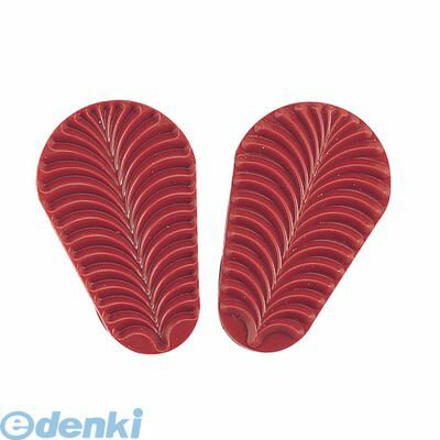 WHG1101 マトファ シリコン葉型 アメ細工用 E66 80539 4562208155174 MATFER マトファシリコン葉型 BOURGEAT マトファー