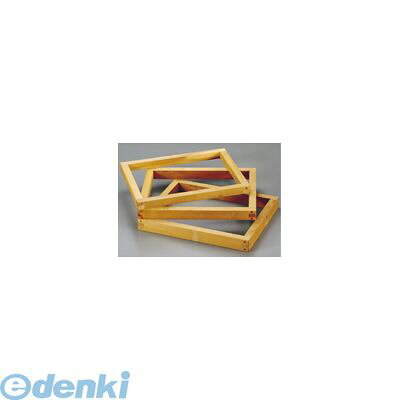 WKS07410 カステラ木枠 朴材 4斤 1寸 4582222520918 雅漆工芸 雅ウルシ工芸 MIYABI