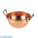 WBC21068 モービル 銅 シロップボール 2192.40 φ400 3574902192400 Mauviel モービル銅シロップボール ムヴィエール モビール