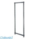 DKY4901 610型エレメンツ用固定ポストキット EPK2464 H1630 99511917129 キャンブロ CAMBRO キャンブロ社 業務用 シェルフ(3)