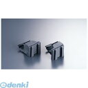 DKY7701 エレメンツ用左右コーナーコネクタ 2ヶ組 ECC 99511915927 キャンブロ CAMBRO キャンブロ社