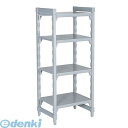 DKY2175 460ソリッド型 カムシェルビングセット 46×182×H163 4段 4905001801044 CAMBRO キャンブロ カムシェルビング固定式 キャンブロ社(3)
