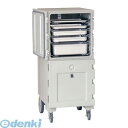 HKV029D キャンブロ コンボカート CMB1826 グレー 99511203406 CAMBRO コンテナー
