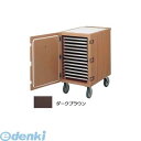 EKM066C カムカート シートパン用 1826LTC ダークブラウン 99511213252 キャンブロ CAMBRO キャンブロ社(3)