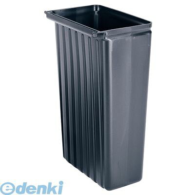 HKC6501 キャンブロKDカート用トラッシュコンテナ BC331KDTC 99511950171 CAMBRO KDカート用トラッシュコンテナー キャンブロ社 ブラック