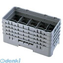 IGL61414 キャンブロ 10仕切 グラスラック ハーフ 10HG414 99511335176 CAMBRO キャンブロ社