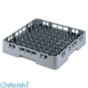 IPL16500 キャンブロ プレートトレイ PR500 99511330713 CAMBRO カムラック ペグラック フル キャンブロ社 キャンブロプレートト...