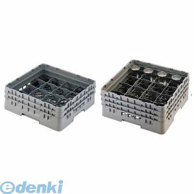 (LINEクーポン有)IGL56578 キャンブロ 16仕切 グラスラック 16G578 99511332311 CAMBRO キャンブロ社