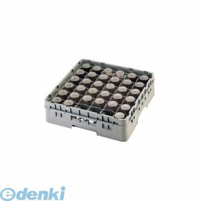 (LINEクーポン有)IGL58712 キャンブロ 36仕切 グラスラック 36G712 99511334117 CAMBRO キャンブロ社