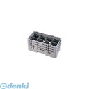 IST68318 キャンブロ 8仕切 ステムウェアラック ハーフ 8HS318 99511332663 CAMBRO キャンブロ社