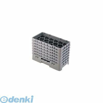 IST70800 キャンブロ 17仕切 ステムウェアラック ハーフ 17HS800 99511334728 CAMBRO キャンブロ社